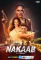 Poster for Nakaab