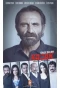 Poster for Kaçak