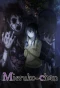 Poster for Mieruko-chan