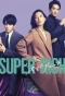 Poster for Super Rich
