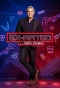 Poster for Ex-Rated with Andy Cohen