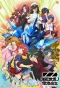 Poster for Gyakuten Sekai no Denchi Shoujo