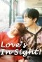 Poster for Love's in Sight