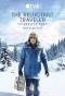 Poster for The Reluctant Traveler With Eugene Levy