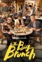 Poster for The Big Brunch