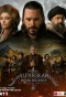 Poster for Alparslan: Büyük Selçuklu