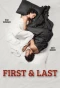Poster for İlk ve Son