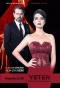 Poster for Yeter