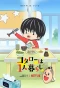 Poster for Kotarō wa Hitori Gurashi