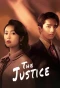 Poster for The Justice