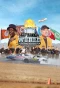 Poster for Hooptie World Championship