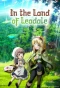 Poster for In the Land of Leadale