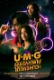 Poster for UMG