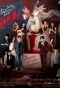 Poster for P.S. I Hate You