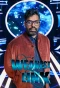 Poster for The Weakest Link