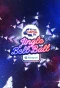 Poster for Capital Jingle Bell Ball