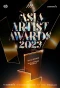 Poster for Asia Artist Awards