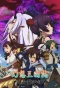 Poster for Gensou Sangokushi: Tengen Reishinki