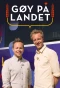 Poster for Gøy på landet