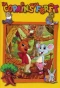 Poster for Les Copains de la Forêt