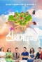 Poster for New World