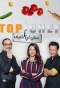 Poster for Top Chef