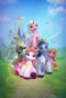 Poster for Filly Funtasia