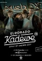 Poster for Eldorado KaDeWe