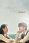 Poster for Love & Wish