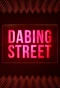Poster for Dabing Street
