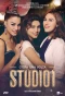 Poster for C'era una volta Studio Uno