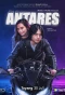 Poster for Antares