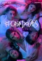 Poster for Casa do Cais