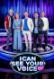 Poster for I Can See Your Voice