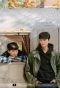 Poster for Cherry Blossoms After Winter