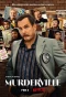 Poster for Murderville