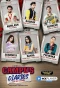 Poster for Campus Diaries