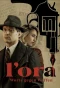 Poster for L'Ora: Inchiostro contro piombo