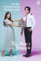 Poster for The Man's Voice