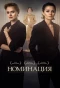 Poster for Номинация