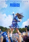 Poster for Cheer Up