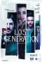 Poster for Lost Generation