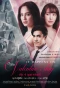 Poster for Club Friday The Series: It Happens on Valentine's Day