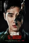 Poster for Military Prosecutor Doberman