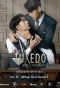 Poster for The Tuxedo