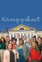 Poster for Kämppikset