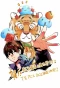 Poster for My Isekai Life: I Gained a Second Character Class and Became the Strongest Sage in the World!