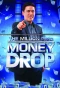 Poster for The Million Peso Money Drop