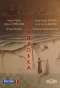 Poster for Рокировка