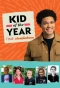 Poster for Kid of the Year